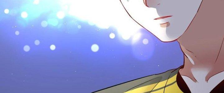 Thành Tựu Của Ta Rất Nhiều Chapter 87 - Trang 3