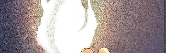 Thành Tựu Của Ta Rất Nhiều Chapter 87 - Trang 3