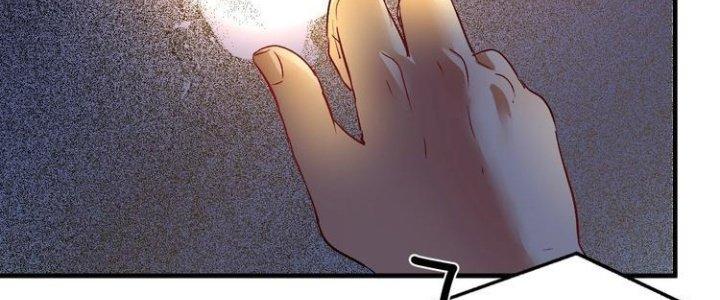 Thành Tựu Của Ta Rất Nhiều Chapter 87 - Trang 3