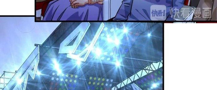 Thành Tựu Của Ta Rất Nhiều Chapter 87 - Trang 3