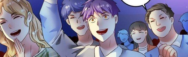 Thành Tựu Của Ta Rất Nhiều Chapter 87 - Trang 3