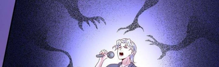 Thành Tựu Của Ta Rất Nhiều Chapter 87 - Trang 3