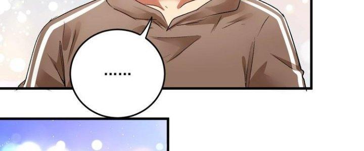 Thành Tựu Của Ta Rất Nhiều Chapter 87 - Trang 3