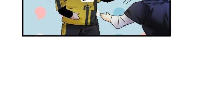 Thành Tựu Của Ta Rất Nhiều Chapter 87 - Trang 3