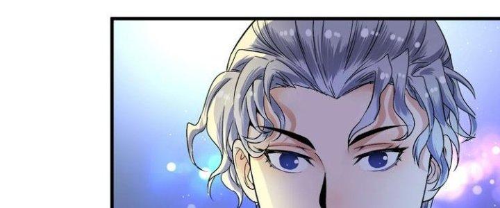 Thành Tựu Của Ta Rất Nhiều Chapter 87 - Trang 3