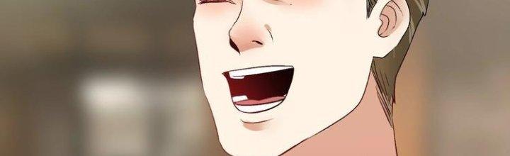 Thành Tựu Của Ta Rất Nhiều Chapter 88 - Trang 3