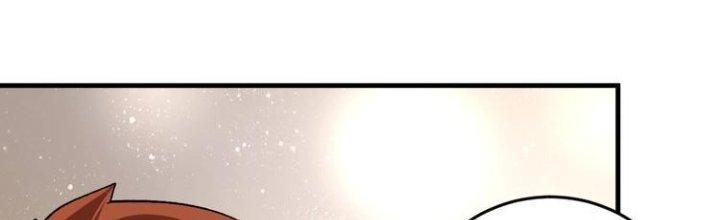 Thành Tựu Của Ta Rất Nhiều Chapter 88 - Trang 3