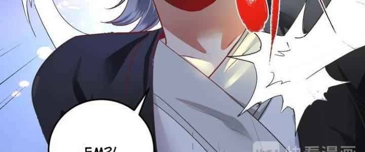 Thành Tựu Của Ta Rất Nhiều Chapter 88 - Trang 3