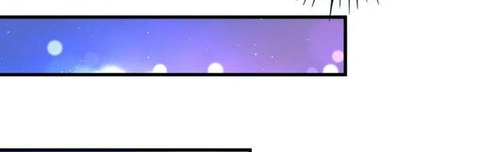 Thành Tựu Của Ta Rất Nhiều Chapter 88 - Trang 3