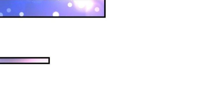 Thành Tựu Của Ta Rất Nhiều Chapter 88 - Trang 3