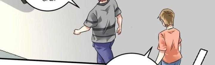 Thành Tựu Của Ta Rất Nhiều Chapter 88 - Trang 3