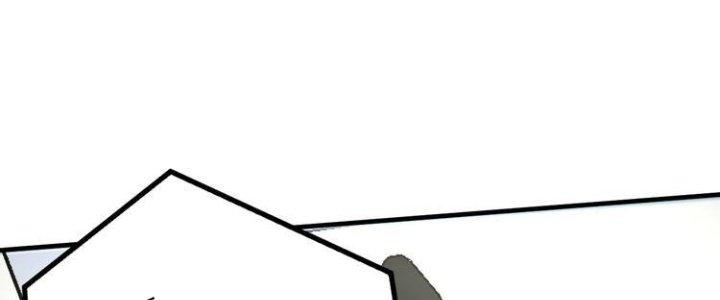 Thành Tựu Của Ta Rất Nhiều Chapter 88 - Trang 3