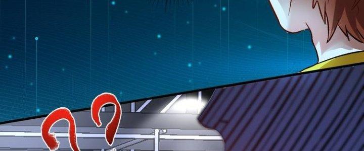 Thành Tựu Của Ta Rất Nhiều Chapter 88 - Trang 3