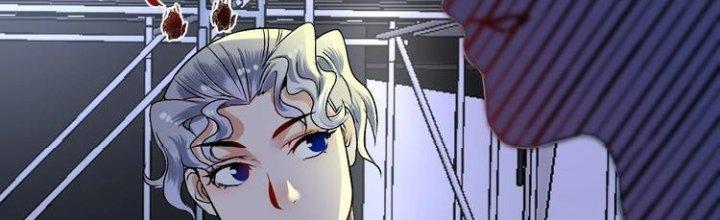 Thành Tựu Của Ta Rất Nhiều Chapter 88 - Trang 3