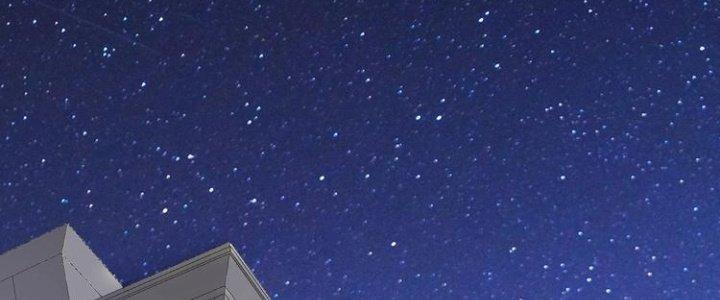 Thành Tựu Của Ta Rất Nhiều Chapter 88 - Trang 3