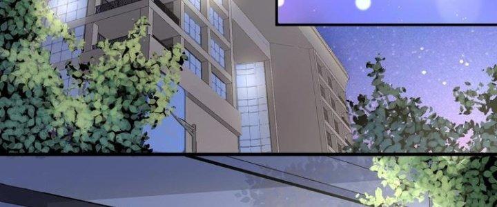 Thành Tựu Của Ta Rất Nhiều Chapter 88 - Trang 3