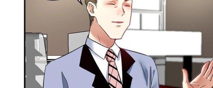 Thành Tựu Của Ta Rất Nhiều Chapter 88 - Trang 3