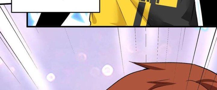 Thành Tựu Của Ta Rất Nhiều Chapter 89 - Trang 3