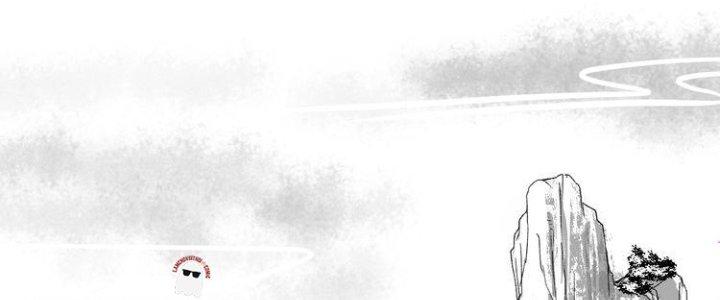 Thành Tựu Của Ta Rất Nhiều Chapter 89 - Trang 3