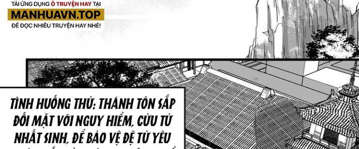 Thành Tựu Của Ta Rất Nhiều Chapter 89 - Trang 3