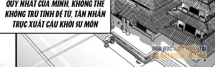 Thành Tựu Của Ta Rất Nhiều Chapter 89 - Trang 3