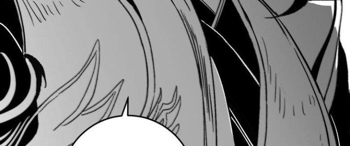 Thành Tựu Của Ta Rất Nhiều Chapter 89 - Trang 3