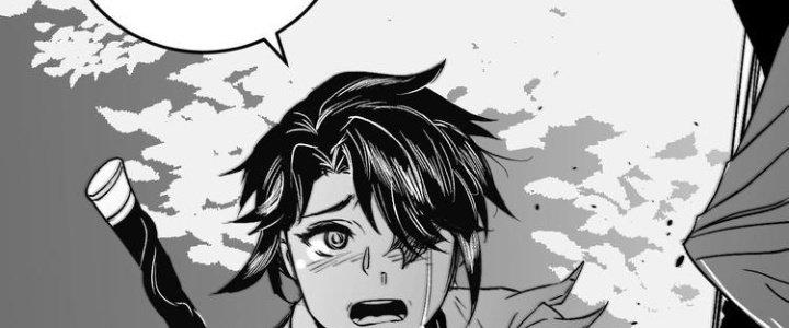Thành Tựu Của Ta Rất Nhiều Chapter 89 - Trang 3