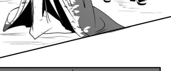Thành Tựu Của Ta Rất Nhiều Chapter 89 - Trang 3