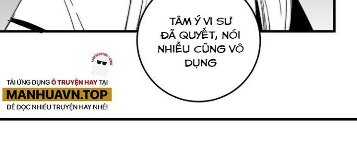 Thành Tựu Của Ta Rất Nhiều Chapter 89 - Trang 3