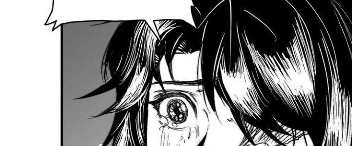 Thành Tựu Của Ta Rất Nhiều Chapter 89 - Trang 3