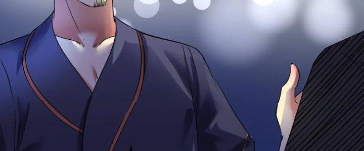 Thành Tựu Của Ta Rất Nhiều Chapter 89 - Trang 3