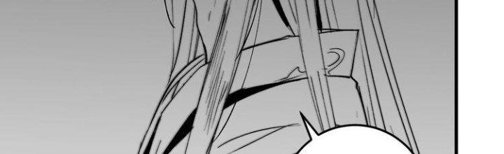 Thành Tựu Của Ta Rất Nhiều Chapter 89 - Trang 3