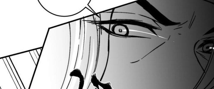 Thành Tựu Của Ta Rất Nhiều Chapter 89 - Trang 3