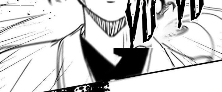 Thành Tựu Của Ta Rất Nhiều Chapter 89 - Trang 3