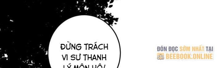 Thành Tựu Của Ta Rất Nhiều Chapter 89 - Trang 3
