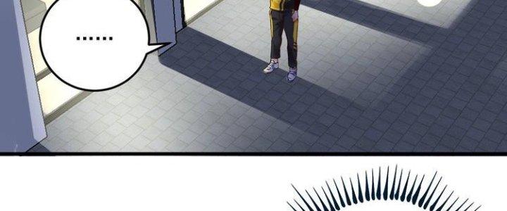 Thành Tựu Của Ta Rất Nhiều Chapter 89 - Trang 3