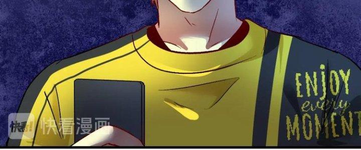 Thành Tựu Của Ta Rất Nhiều Chapter 89 - Trang 3