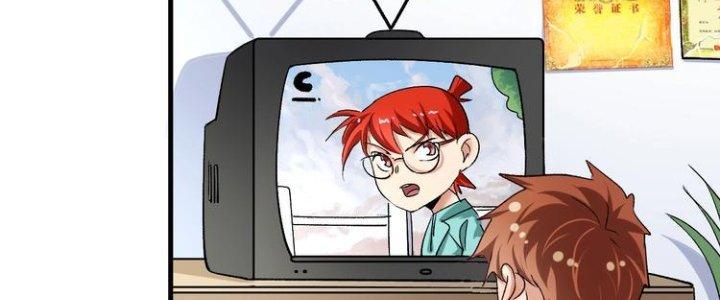 Thành Tựu Của Ta Rất Nhiều Chapter 89 - Trang 3