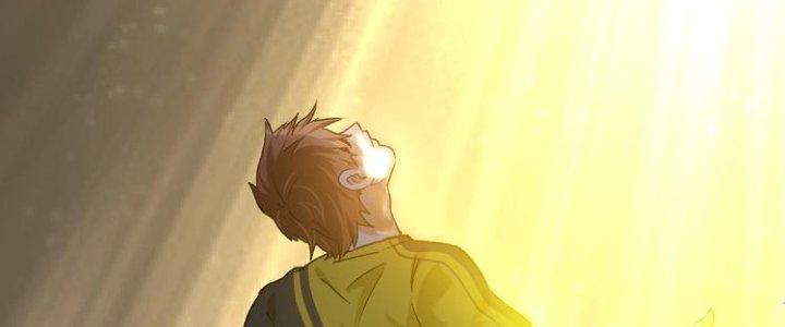 Thành Tựu Của Ta Rất Nhiều Chapter 89 - Trang 3