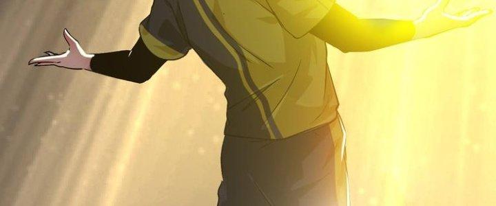 Thành Tựu Của Ta Rất Nhiều Chapter 89 - Trang 3