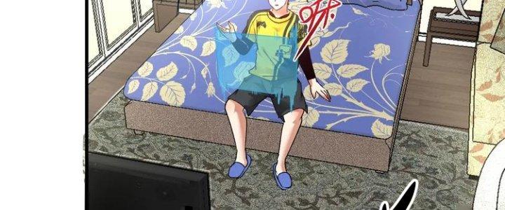 Thành Tựu Của Ta Rất Nhiều Chapter 89 - Trang 3