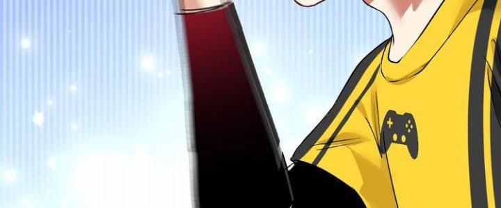 Thành Tựu Của Ta Rất Nhiều Chapter 89 - Trang 3