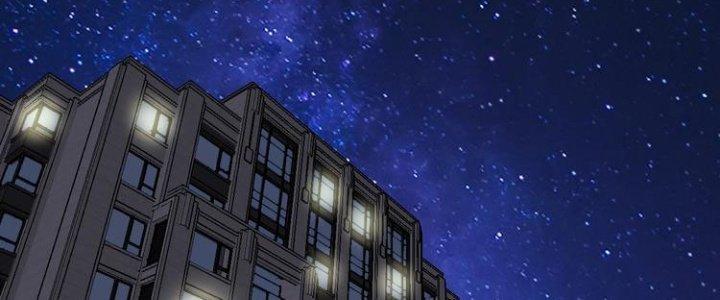 Thành Tựu Của Ta Rất Nhiều Chapter 90 - Trang 3