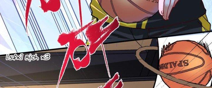 Thành Tựu Của Ta Rất Nhiều Chapter 90 - Trang 3