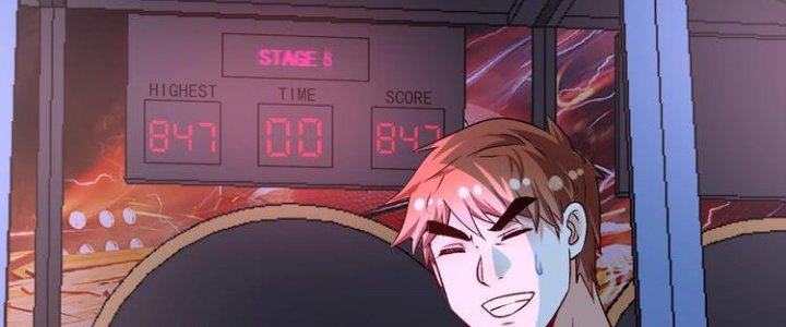 Thành Tựu Của Ta Rất Nhiều Chapter 90 - Trang 3