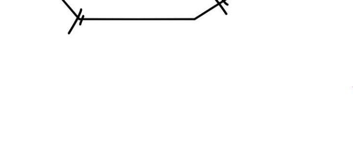 Thành Tựu Của Ta Rất Nhiều Chapter 90 - Trang 3