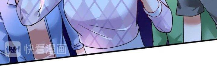 Thành Tựu Của Ta Rất Nhiều Chapter 90 - Trang 3