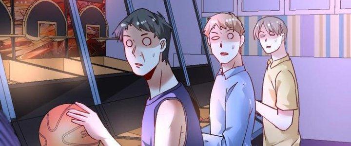 Thành Tựu Của Ta Rất Nhiều Chapter 90 - Trang 3