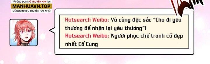 Thành Tựu Của Ta Rất Nhiều Chapter 90 - Trang 3