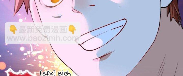 Thành Tựu Của Ta Rất Nhiều Chapter 90 - Trang 3